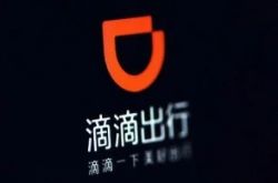 【5分钟科普】宿州单位公司招聘网_哔哩哔哩-3